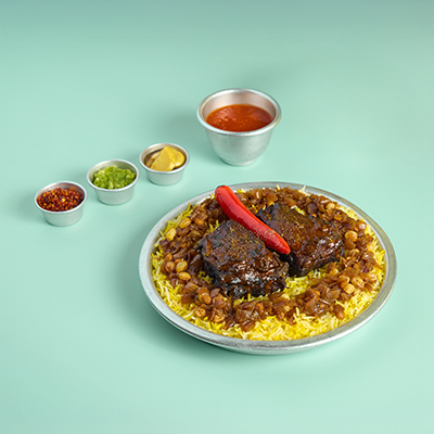 Lamb Neck Machbous