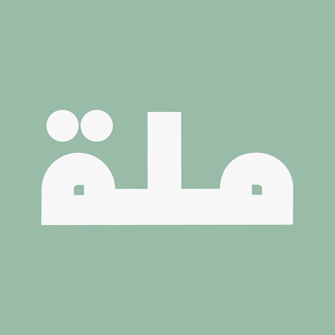  Karak Tea