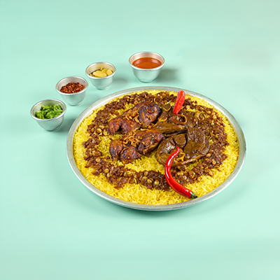 MIX MACHBOUS HALF AND HALF (CHICKEN AND AUSTRALIAN LAMB MIX) 