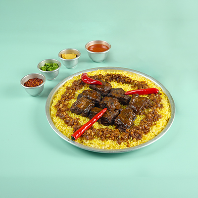 Lamb  Neck Machbous